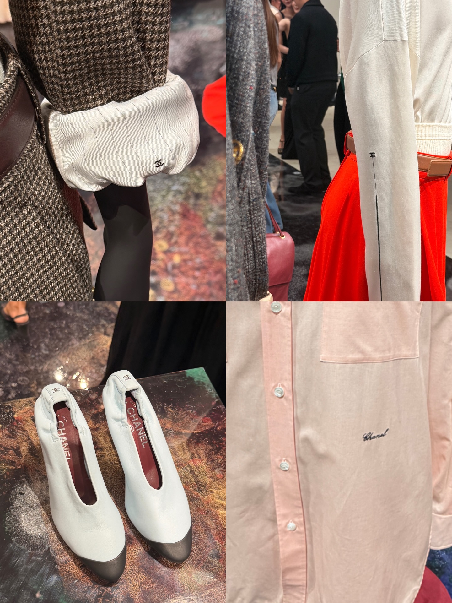 ใบปอ - ธิติยา จิระพรศิลป์