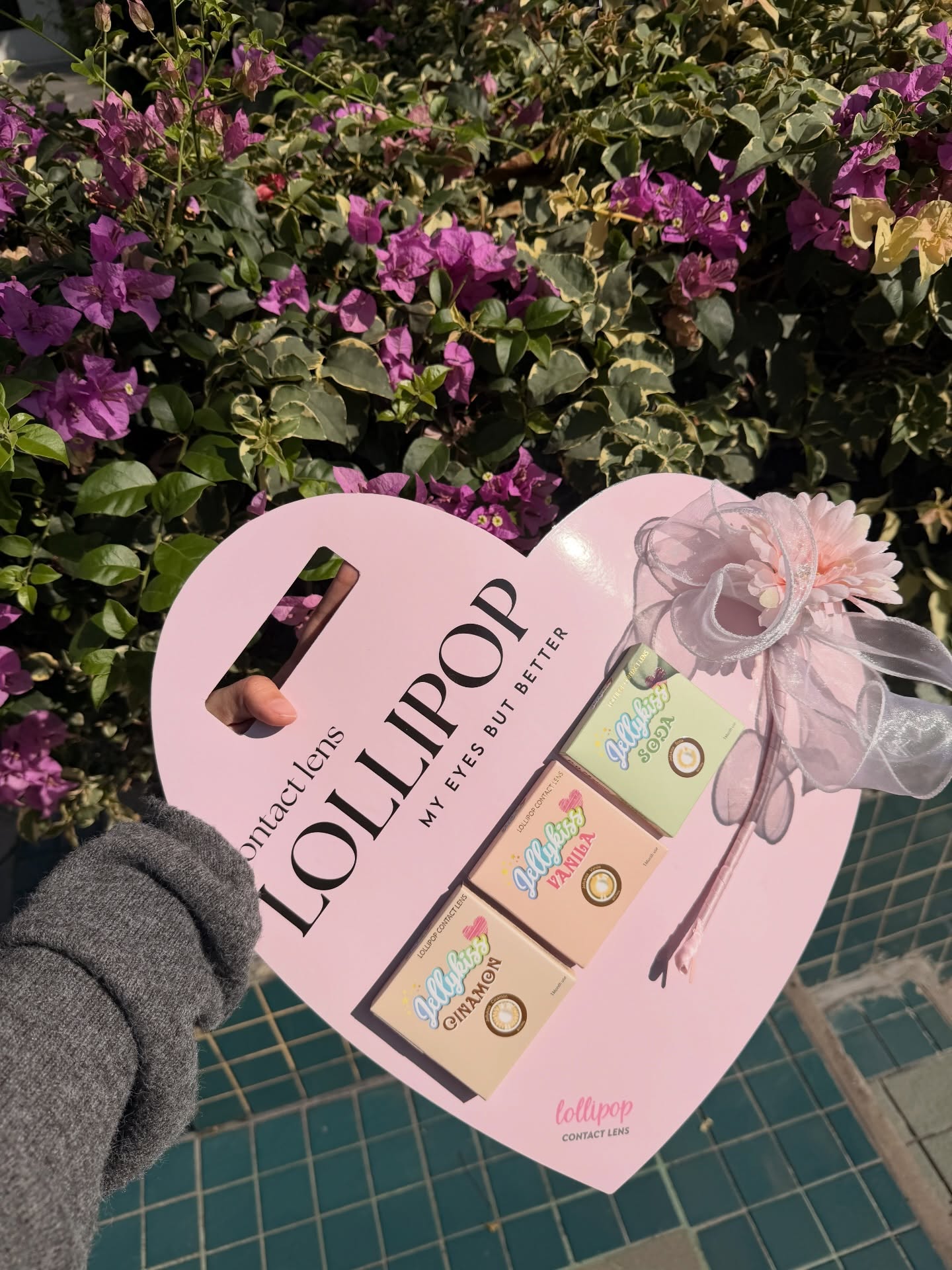 ใบปอ - ธิติยา จิระพรศิลป์