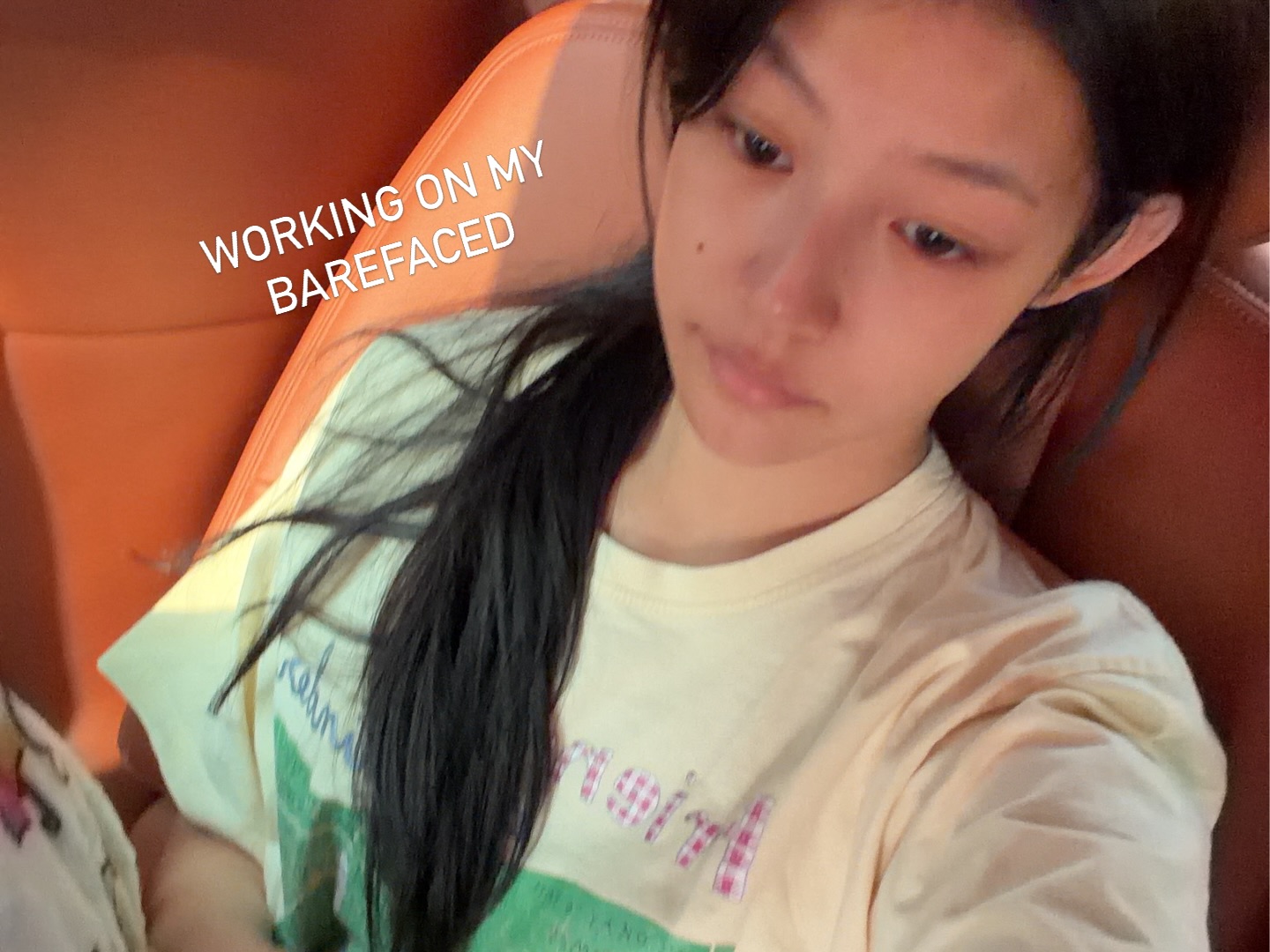 ใบปอ - ธิติยา จิระพรศิลป์