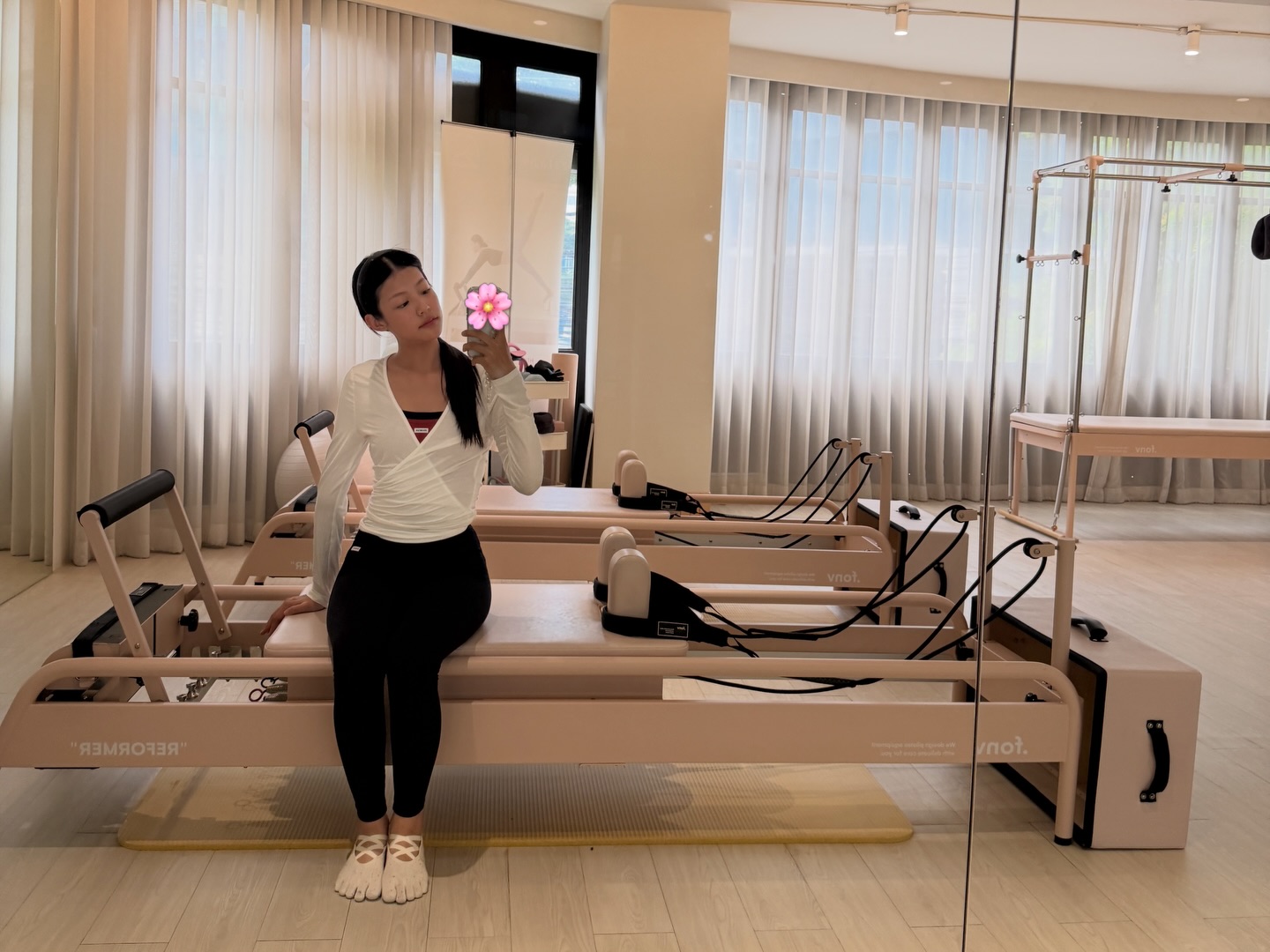 ใบปอ - ธิติยา จิระพรศิลป์