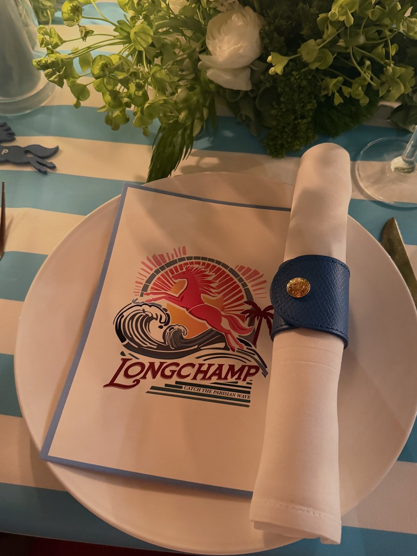 ใบปอ - ธิติยา จิระพรศิลป์