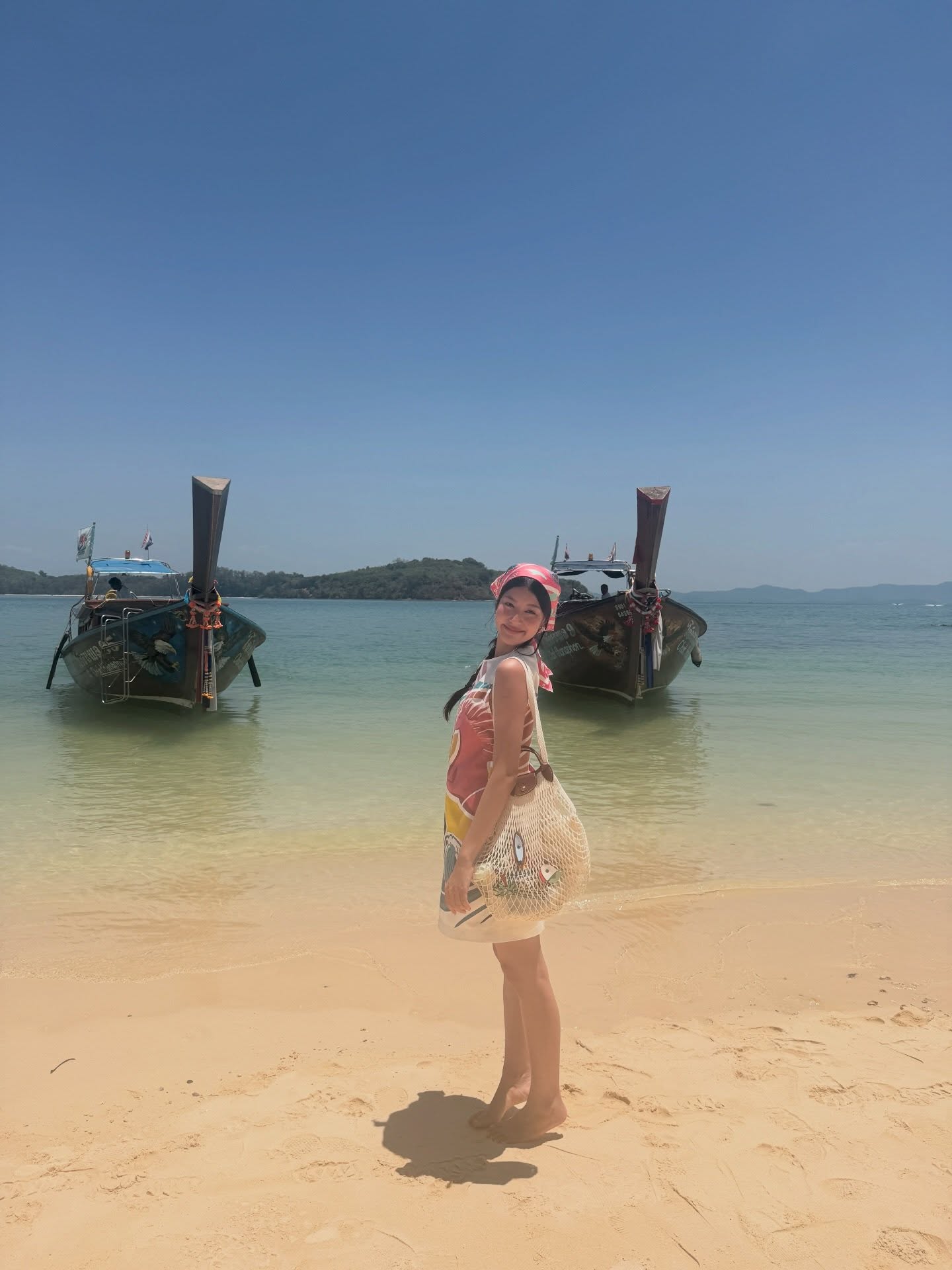 ใบปอ - ธิติยา จิระพรศิลป์