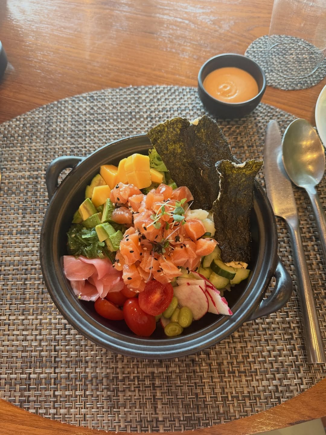 ใบปอ - ธิติยา จิระพรศิลป์