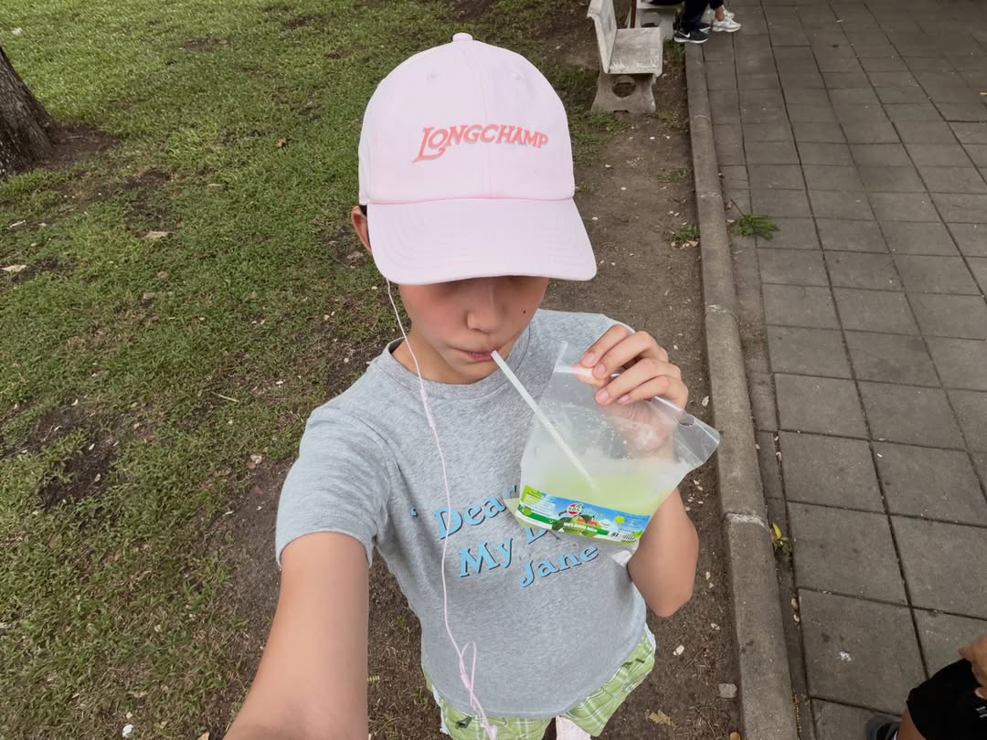 ใบปอ - ธิติยา จิระพรศิลป์