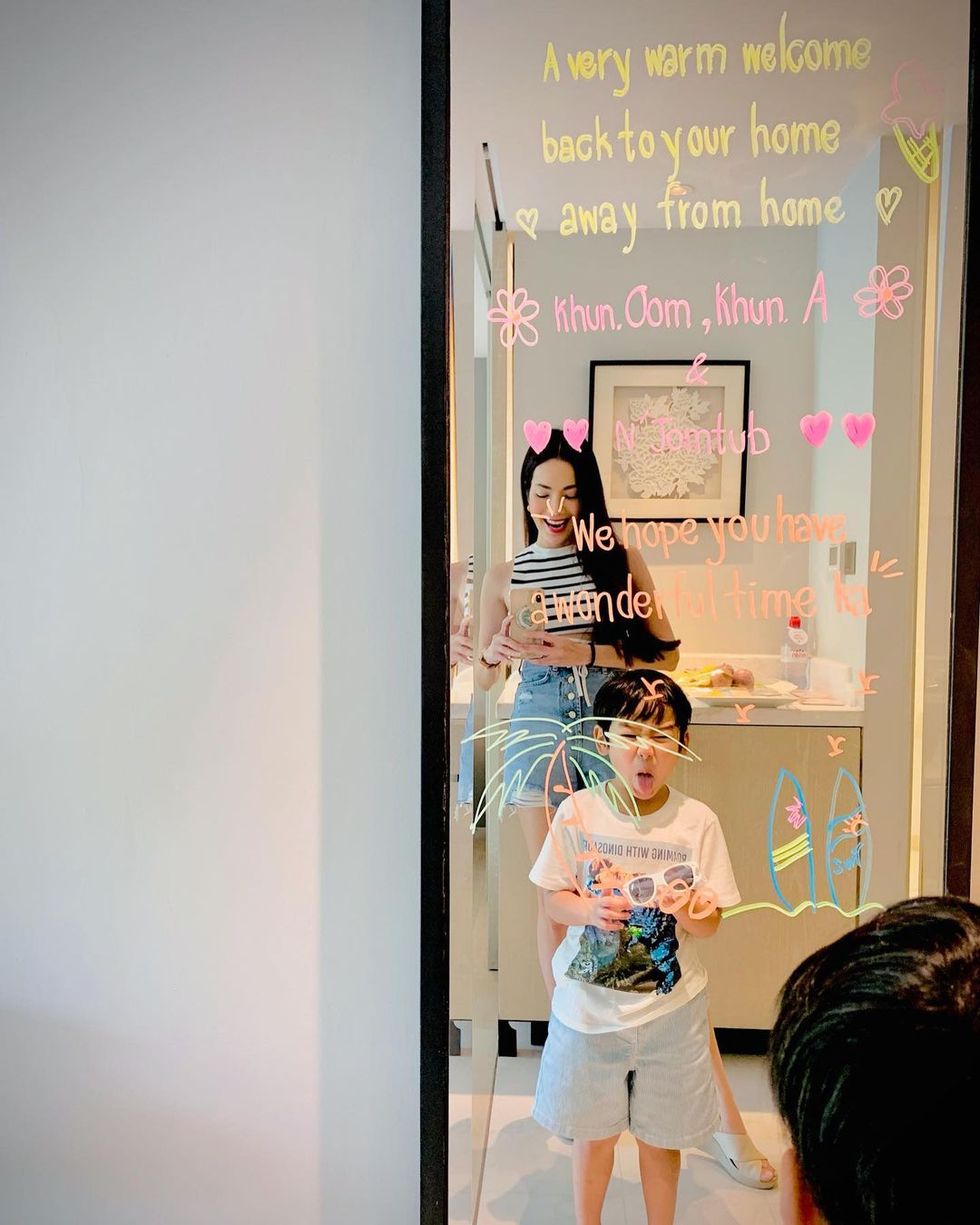 อ๋อม - สกาวใจ พูนสวัสดิ์