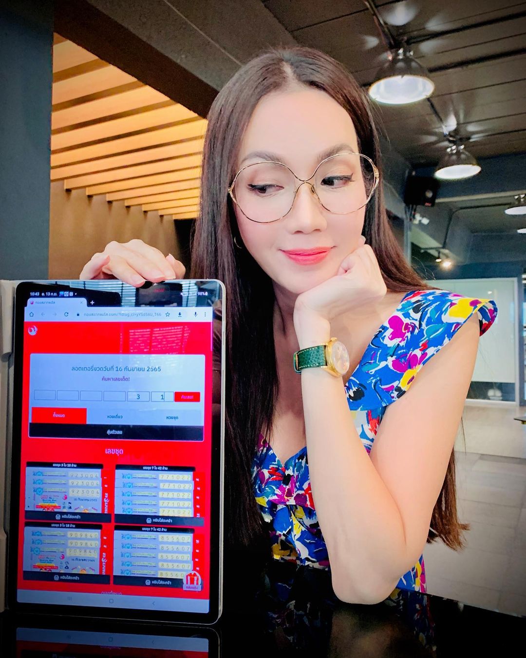 อ๋อม - สกาวใจ พูนสวัสดิ์