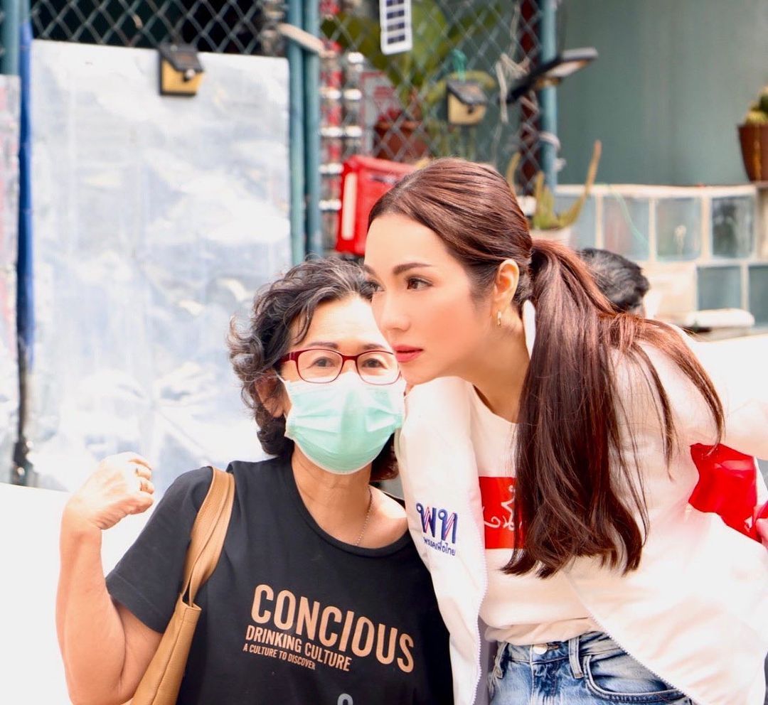 อ๋อม - สกาวใจ พูนสวัสดิ์