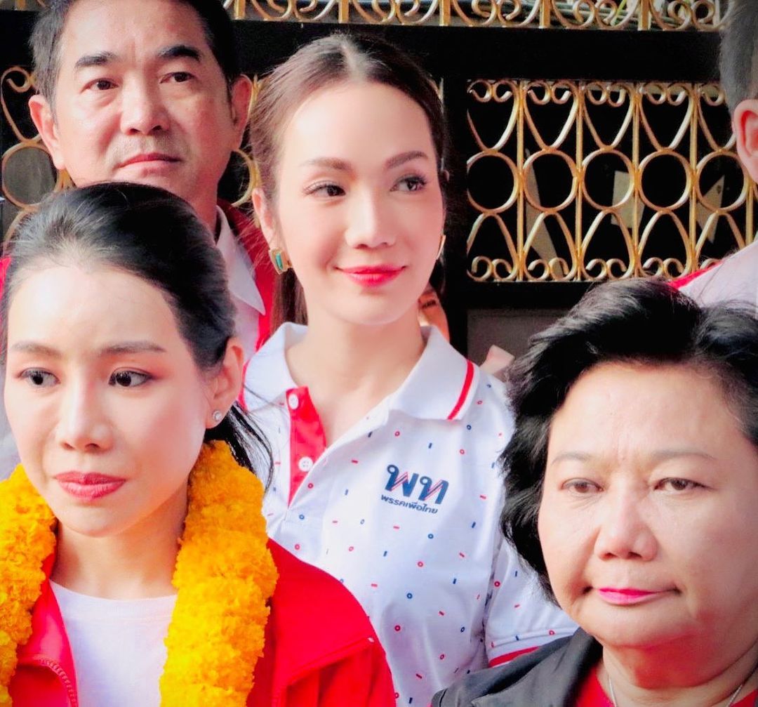 อ๋อม - สกาวใจ พูนสวัสดิ์