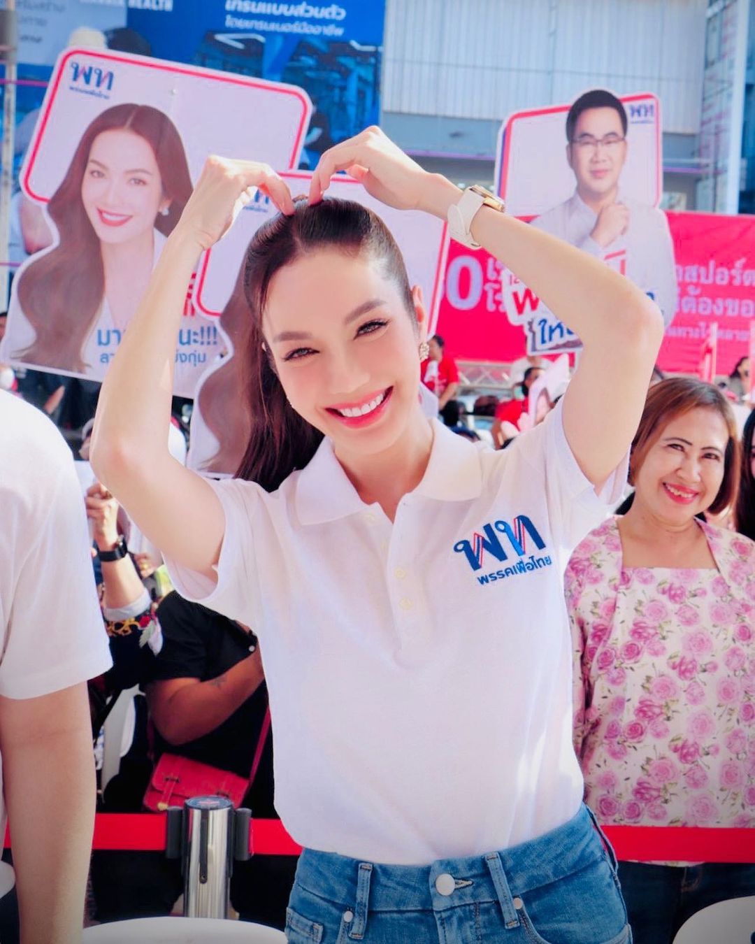 อ๋อม - สกาวใจ พูนสวัสดิ์