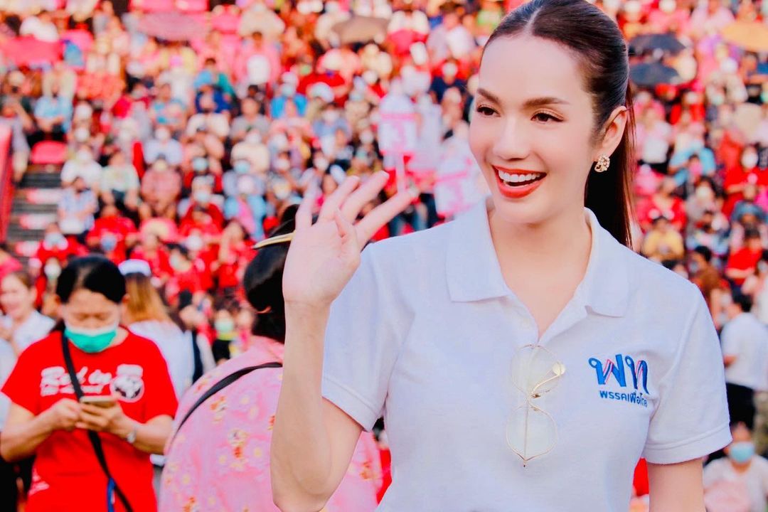 อ๋อม - สกาวใจ พูนสวัสดิ์