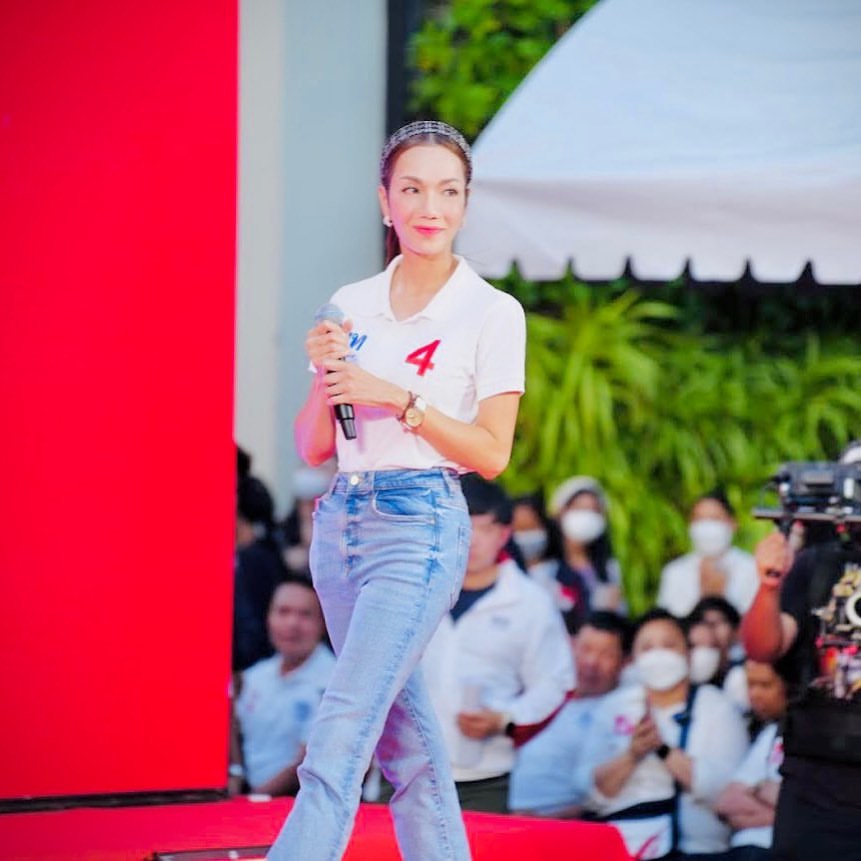 อ๋อม - สกาวใจ พูนสวัสดิ์