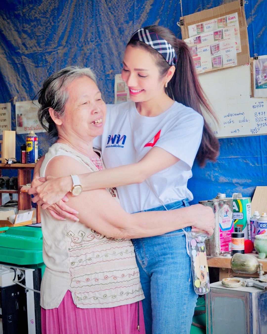 อ๋อม - สกาวใจ พูนสวัสดิ์