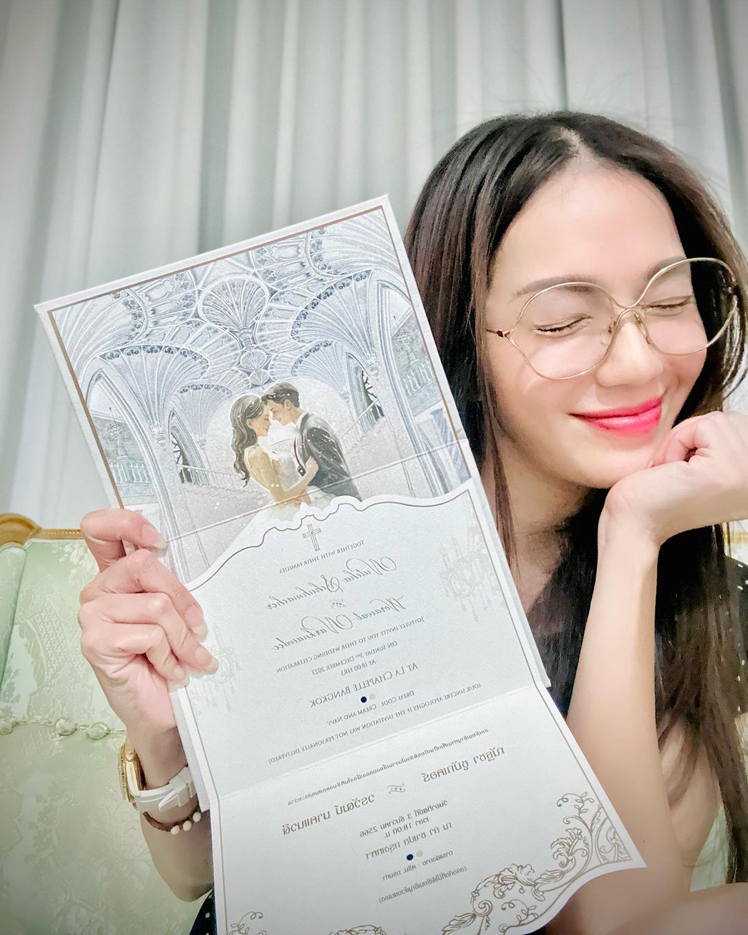 อ๋อม - สกาวใจ พูนสวัสดิ์