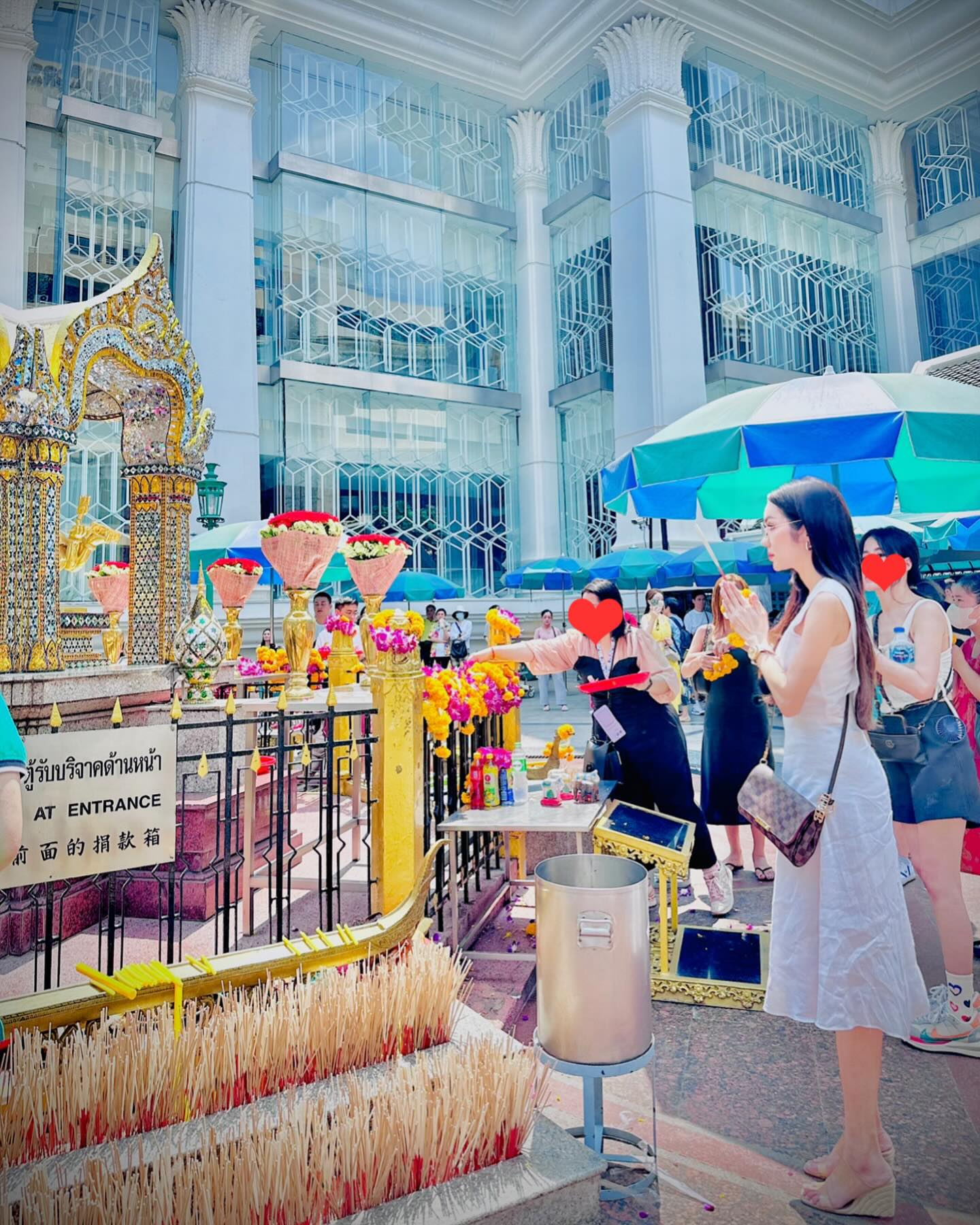 อ๋อม - สกาวใจ พูนสวัสดิ์