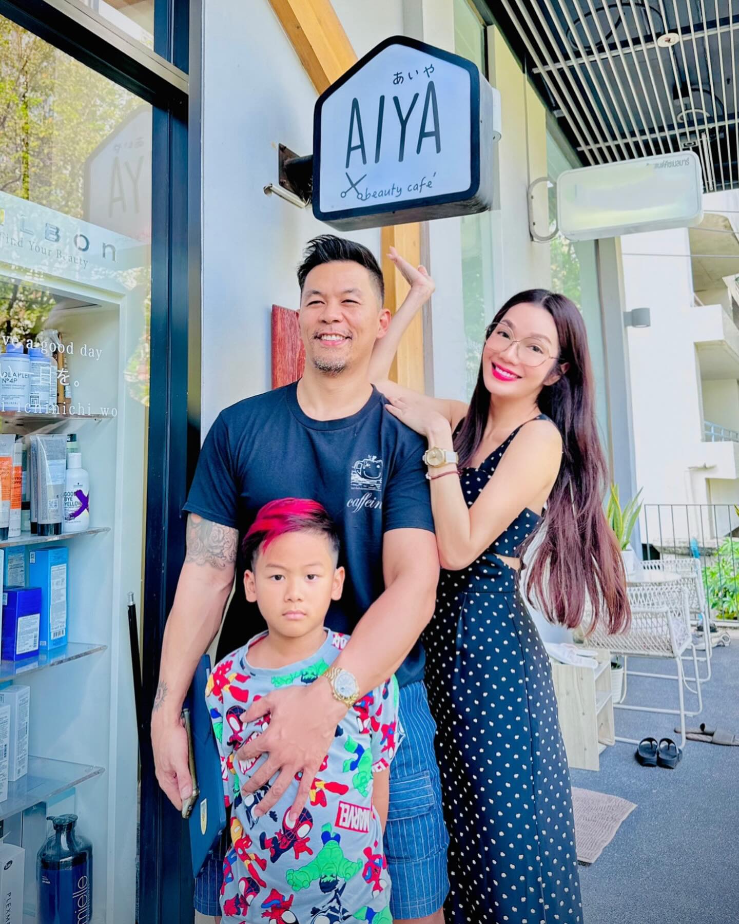อ๋อม - สกาวใจ พูนสวัสดิ์