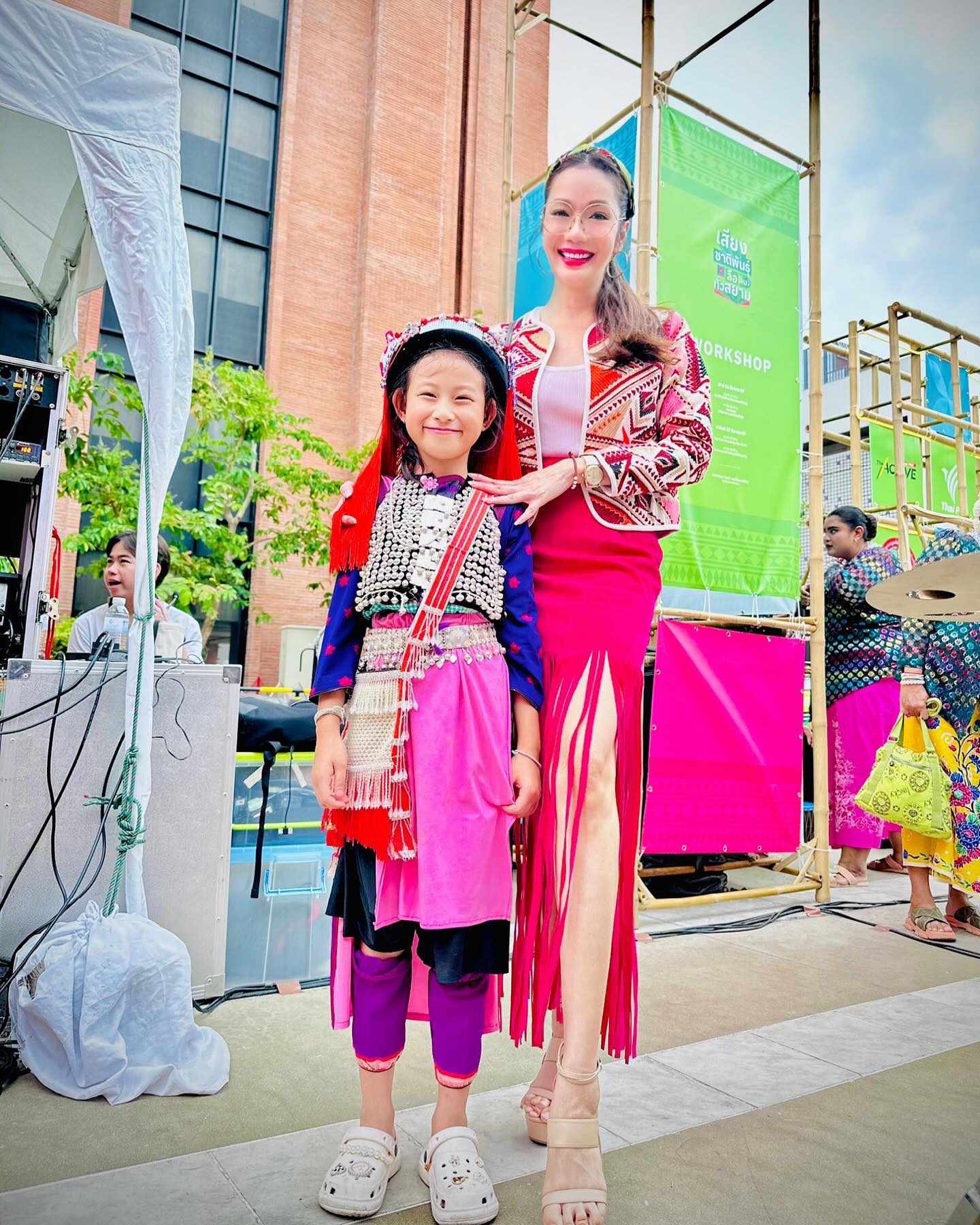 อ๋อม - สกาวใจ พูนสวัสดิ์