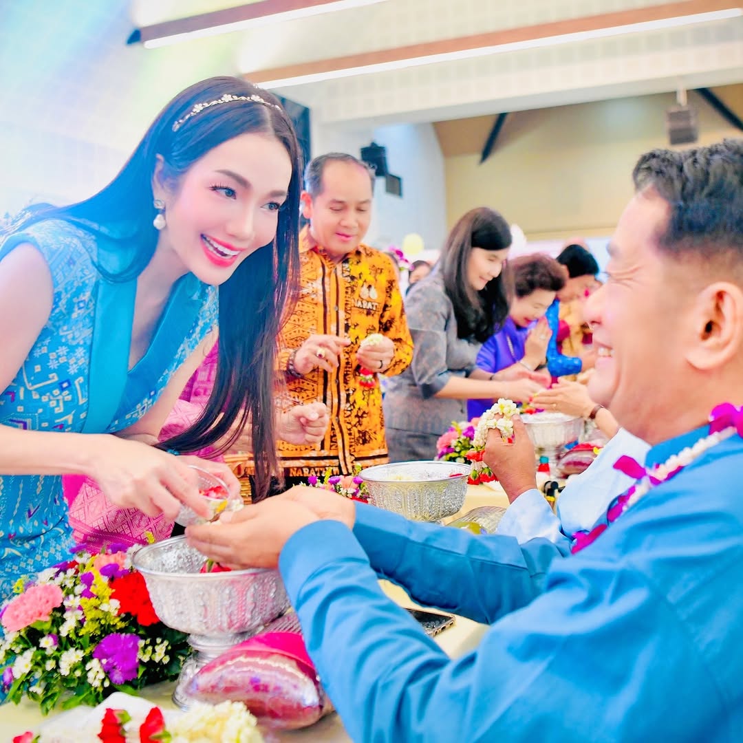 อ๋อม - สกาวใจ พูนสวัสดิ์