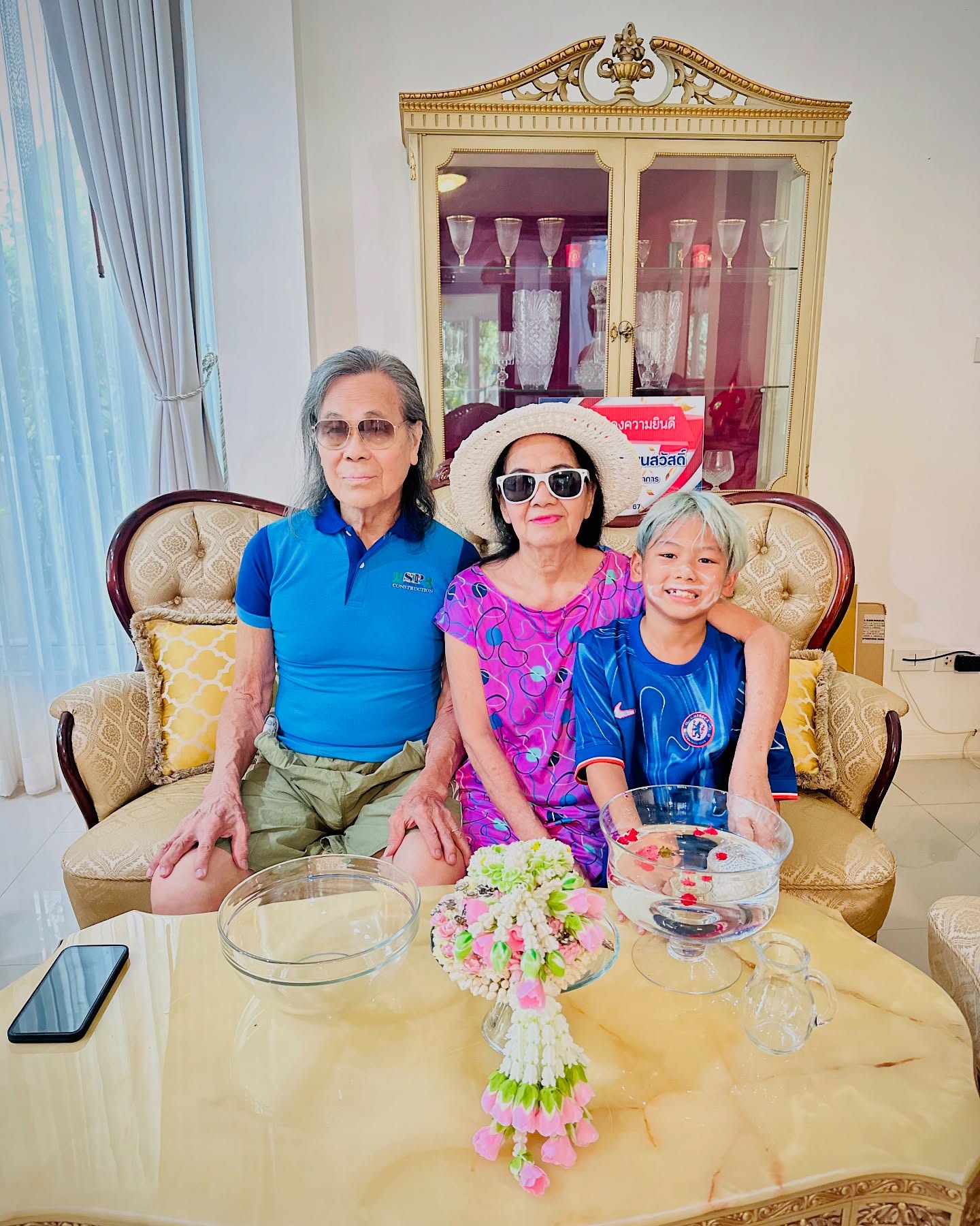 อ๋อม - สกาวใจ พูนสวัสดิ์