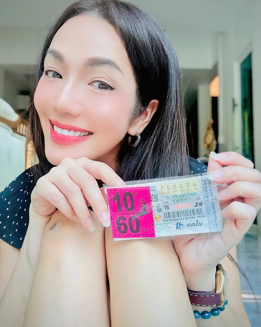 อ๋อม - สกาวใจ พูนสวัสดิ์
