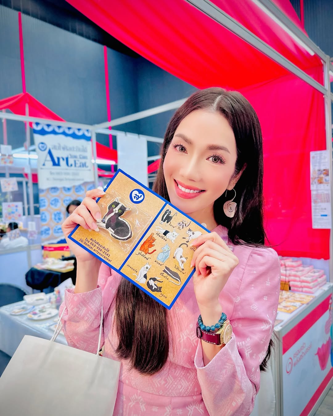 อ๋อม - สกาวใจ พูนสวัสดิ์