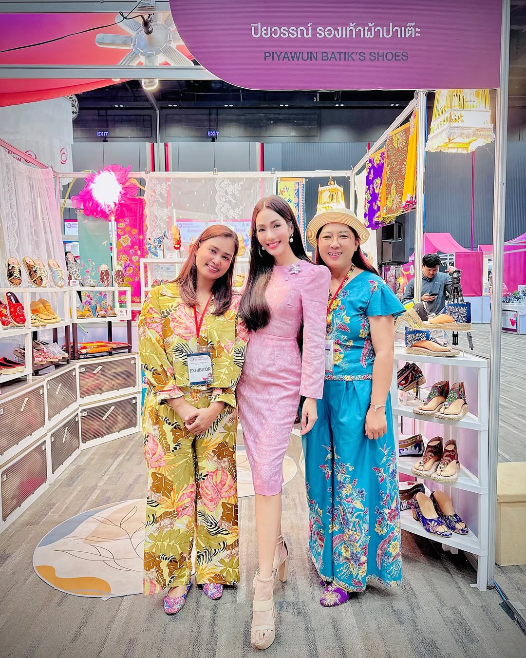 อ๋อม - สกาวใจ พูนสวัสดิ์