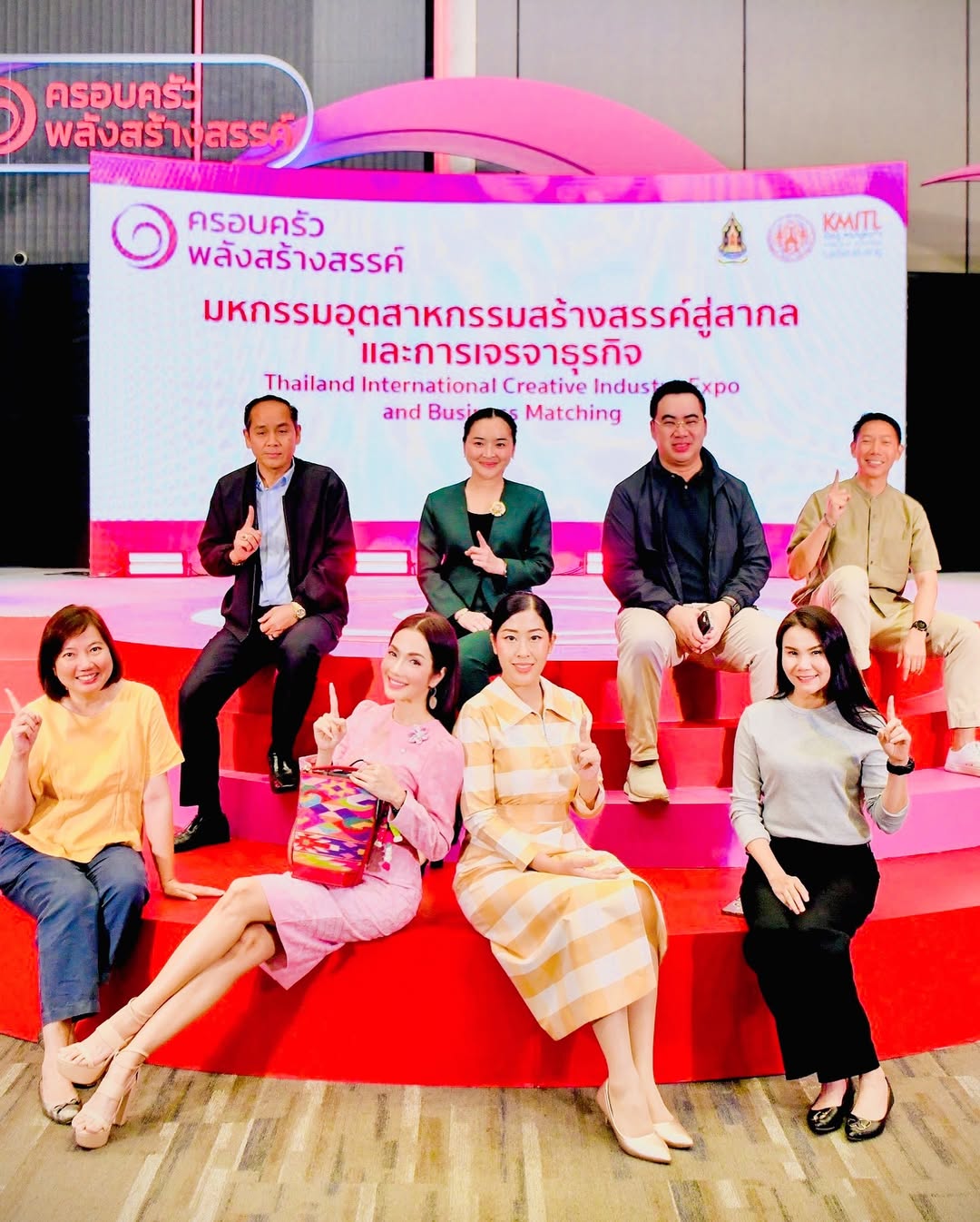 อ๋อม - สกาวใจ พูนสวัสดิ์