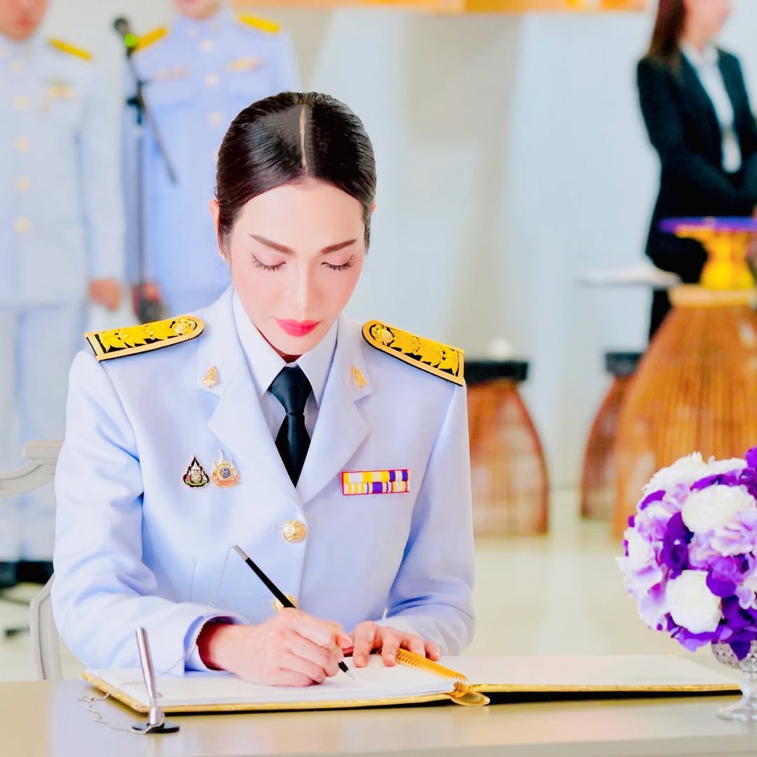 อ๋อม - สกาวใจ พูนสวัสดิ์