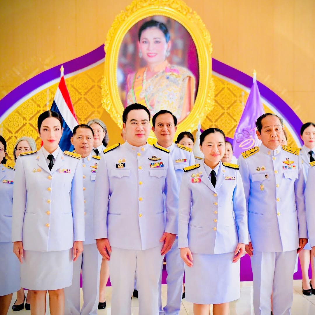 อ๋อม - สกาวใจ พูนสวัสดิ์