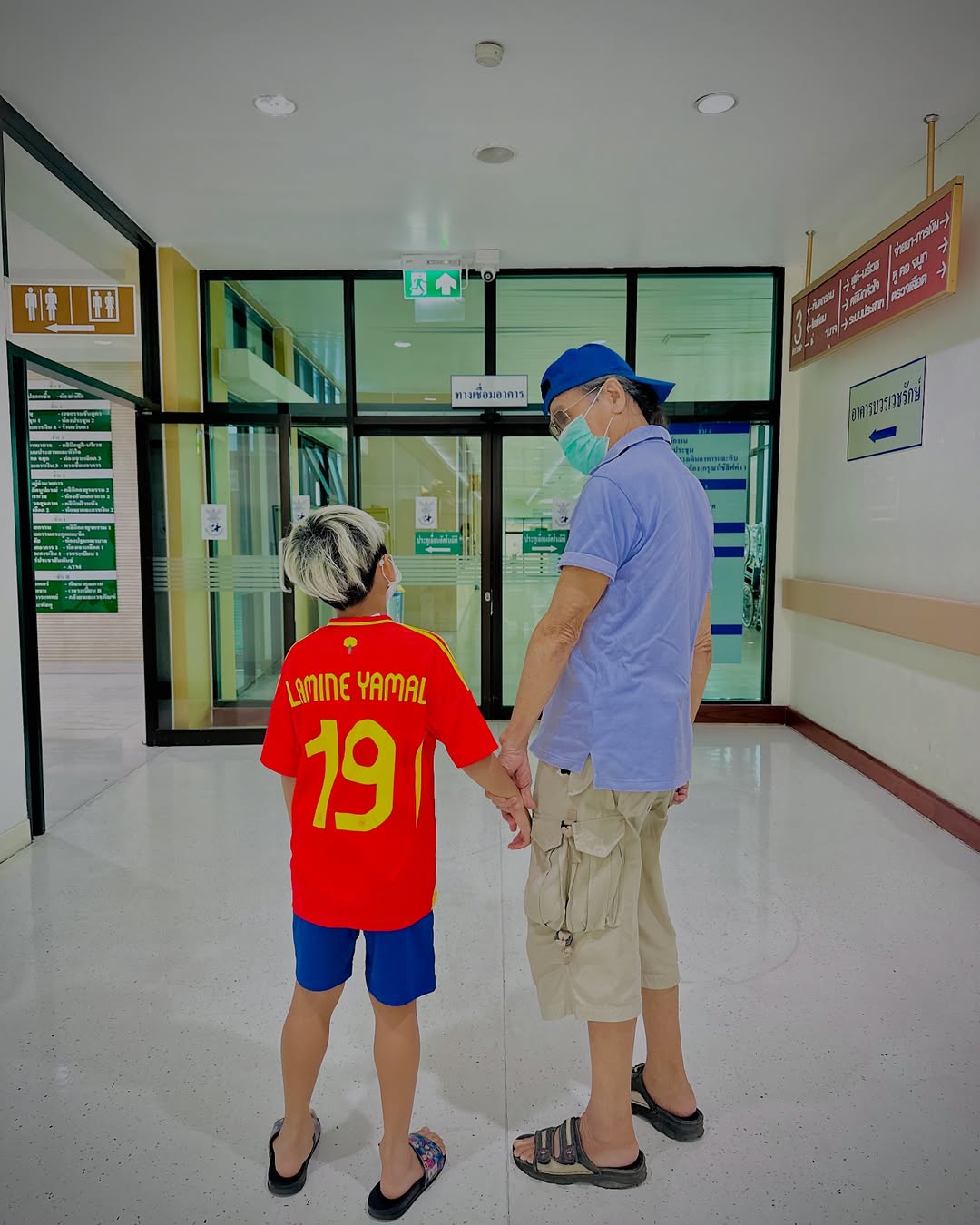 อ๋อม - สกาวใจ พูนสวัสดิ์