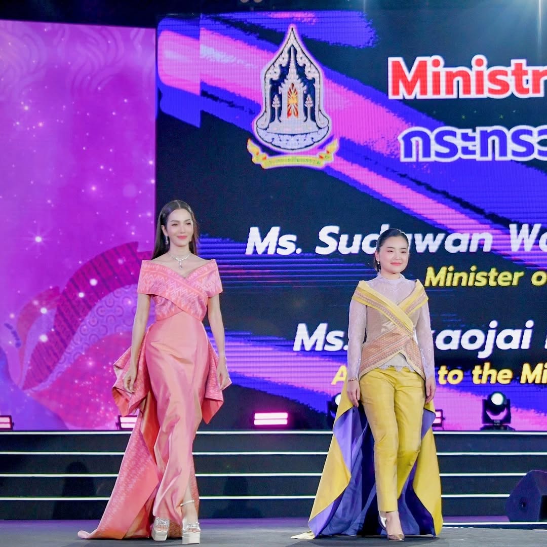 อ๋อม - สกาวใจ พูนสวัสดิ์