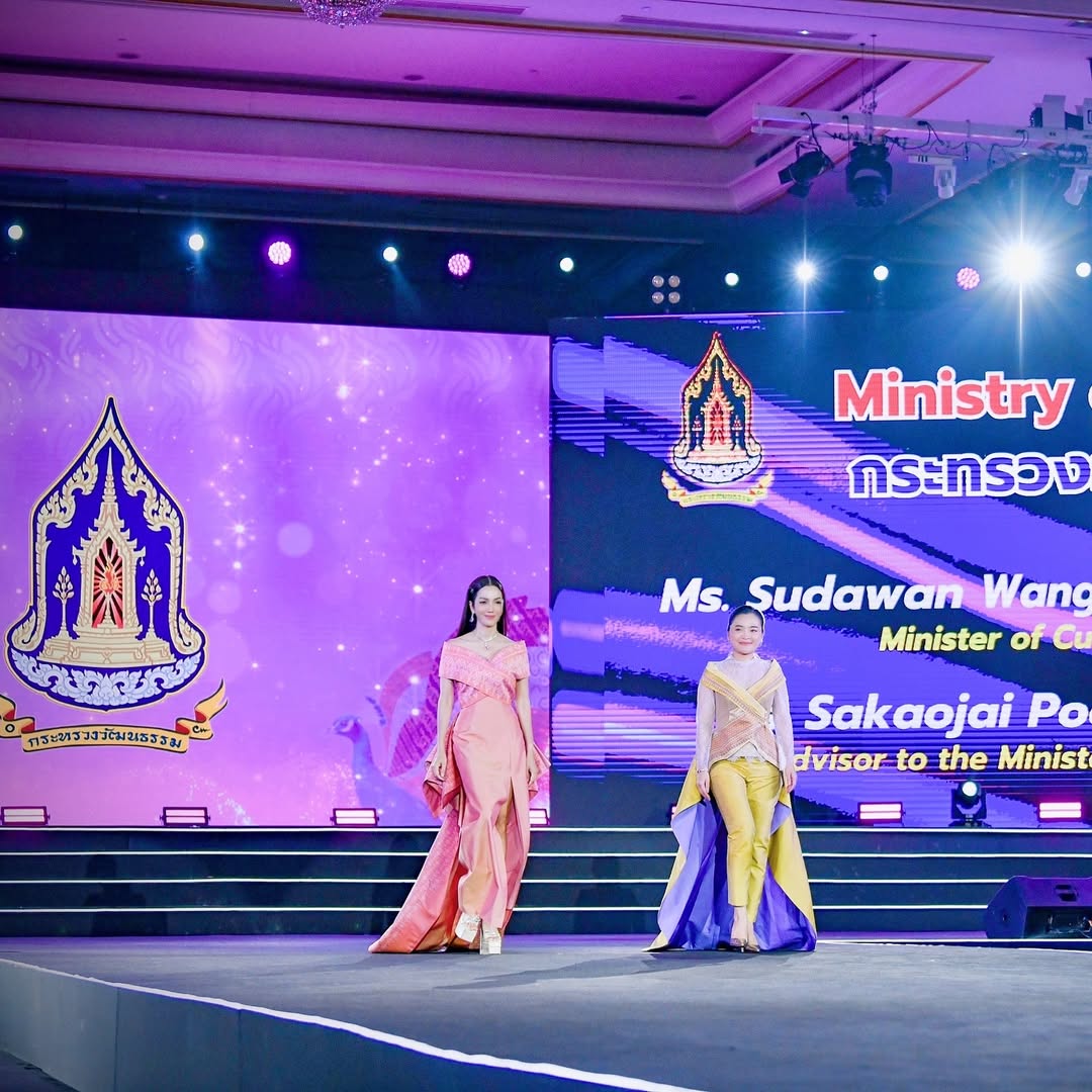 อ๋อม - สกาวใจ พูนสวัสดิ์