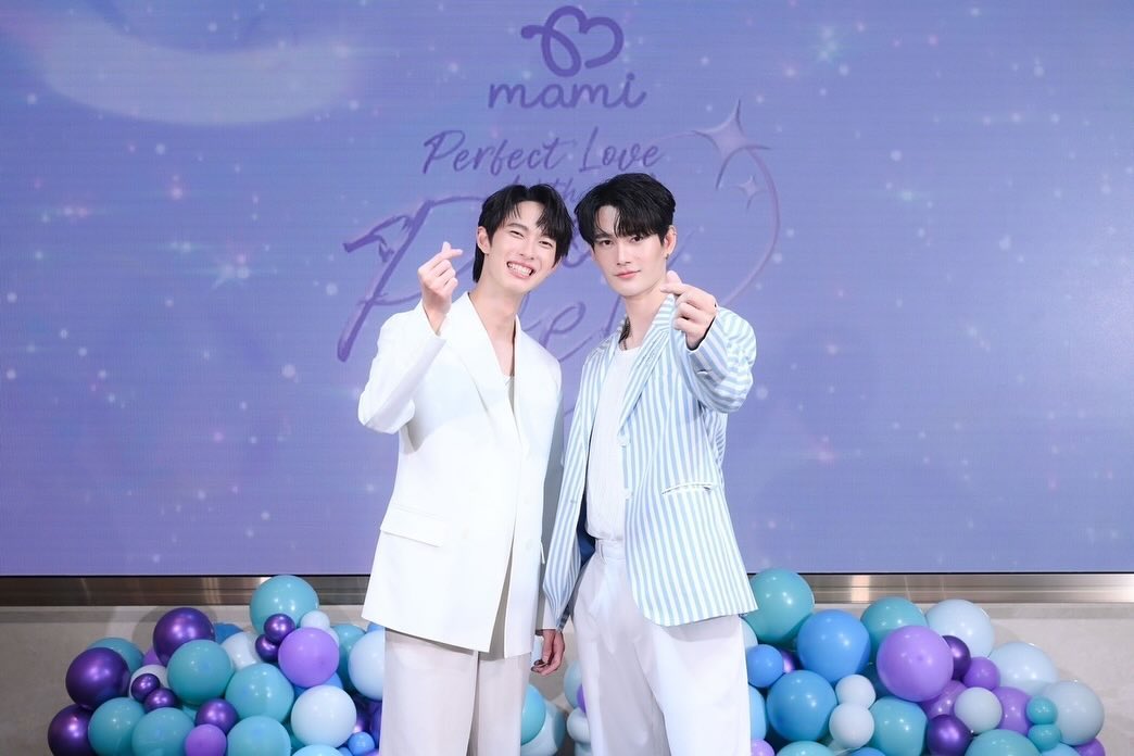 พาเวล - นเรศ พร้อมเผ่าพันธ์
