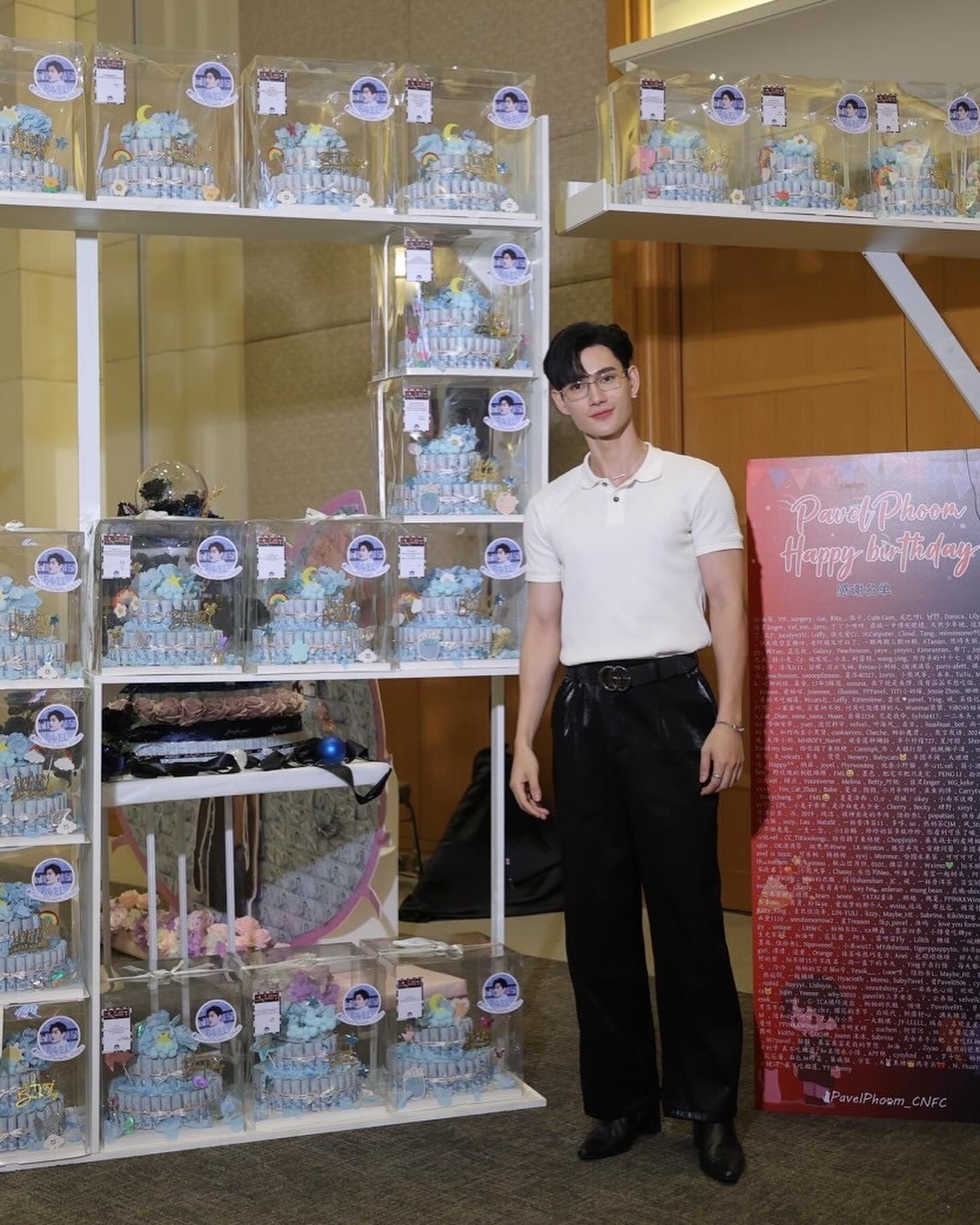 พาเวล - นเรศ พร้อมเผ่าพันธ์