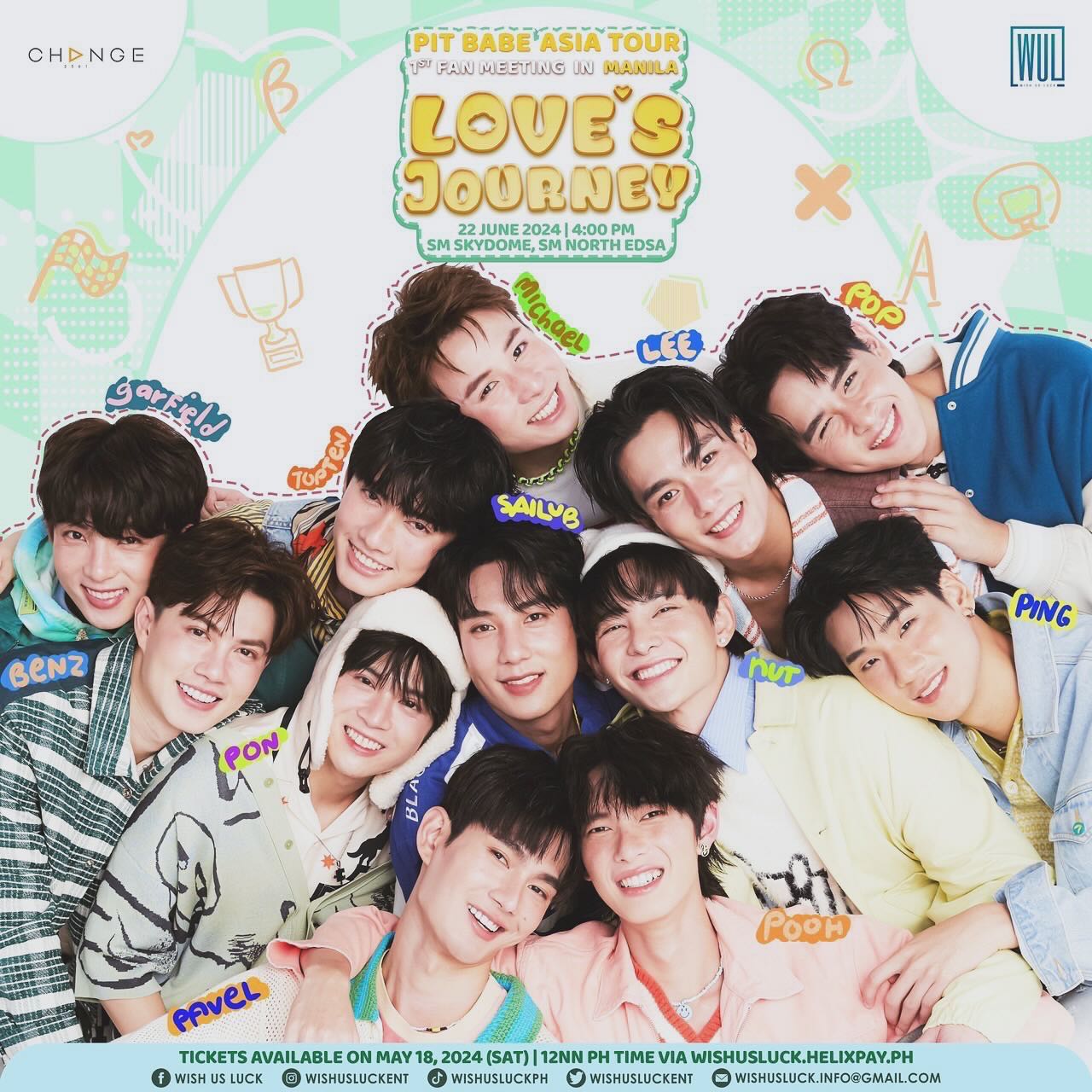 พาเวล - นเรศ พร้อมเผ่าพันธ์