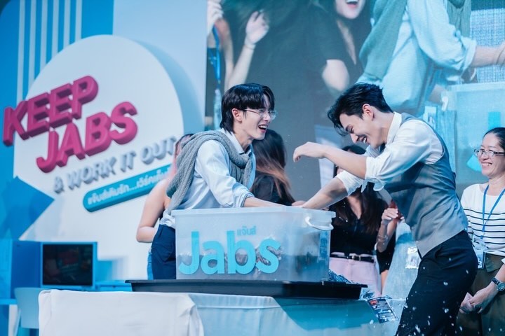 พาเวล - นเรศ พร้อมเผ่าพันธ์