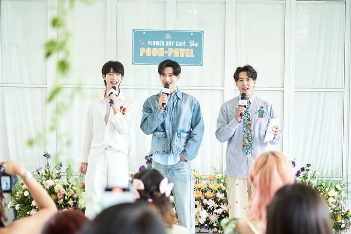 พาเวล - นเรศ พร้อมเผ่าพันธ์