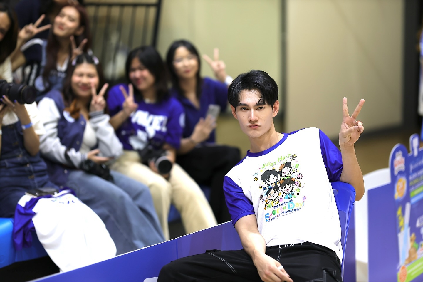 พาเวล - นเรศ พร้อมเผ่าพันธ์