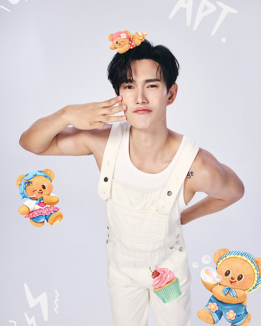 พาเวล - นเรศ พร้อมเผ่าพันธ์