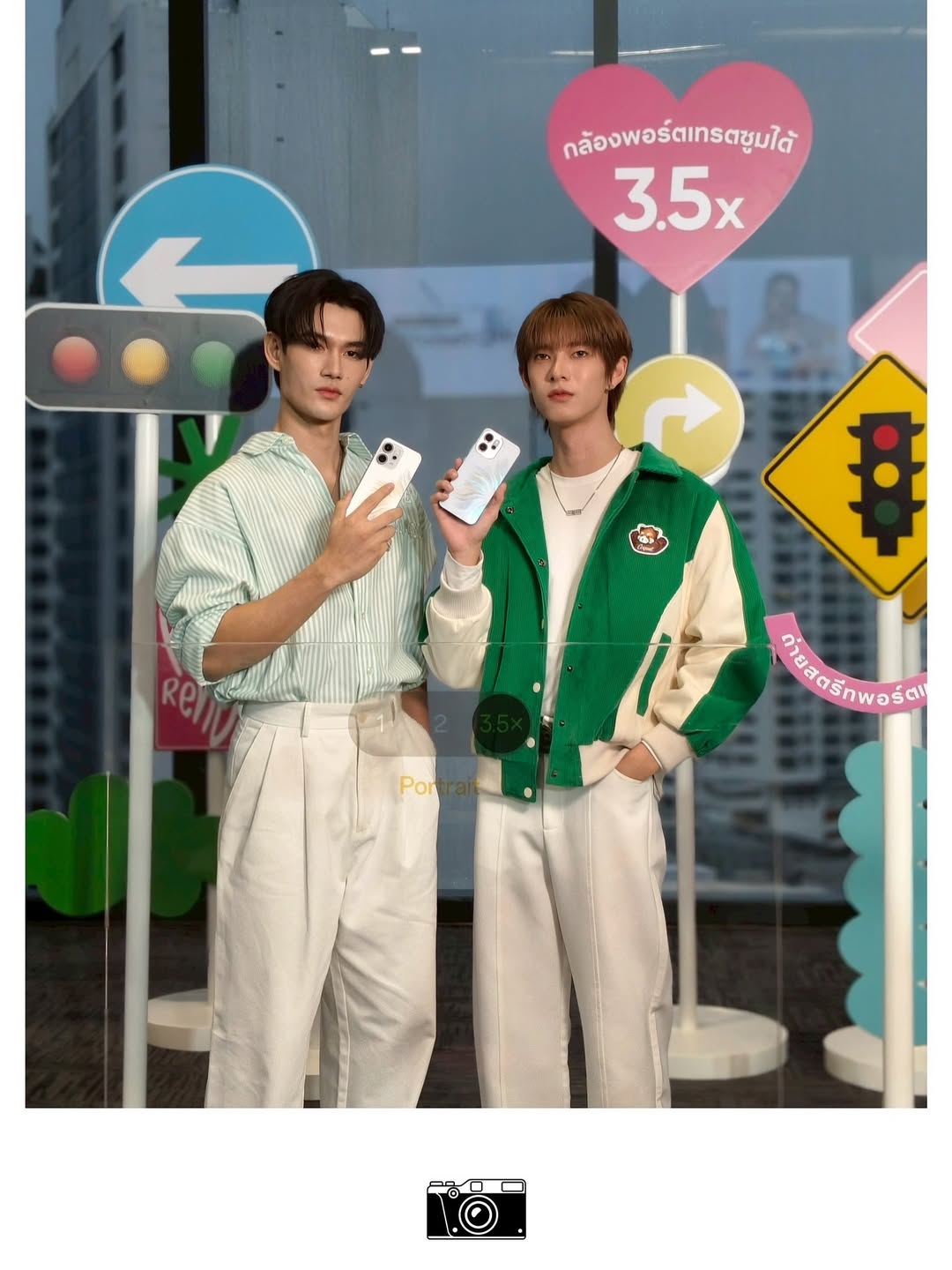 พาเวล - นเรศ พร้อมเผ่าพันธ์