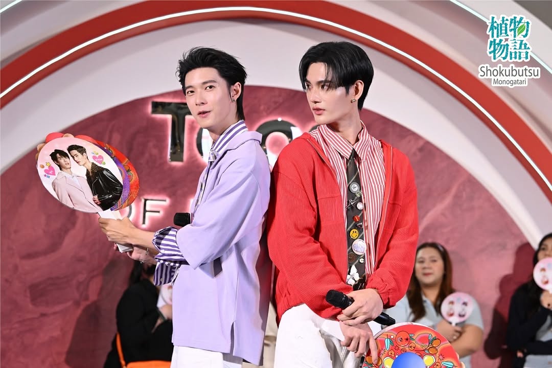พาเวล - นเรศ พร้อมเผ่าพันธ์
