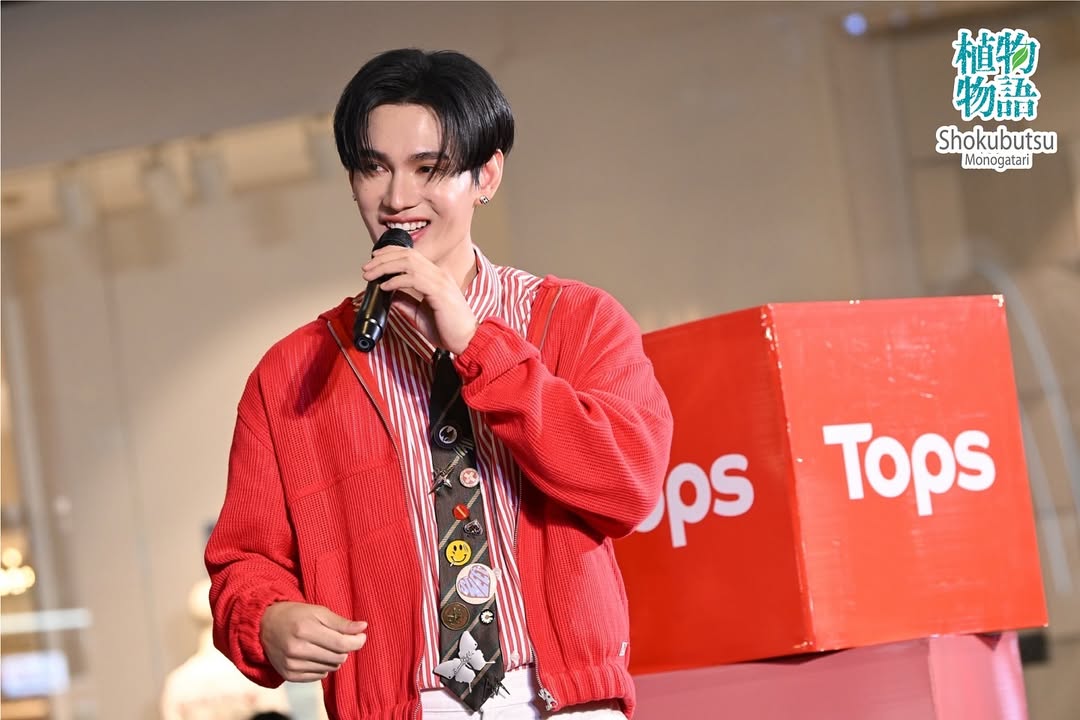 พาเวล - นเรศ พร้อมเผ่าพันธ์