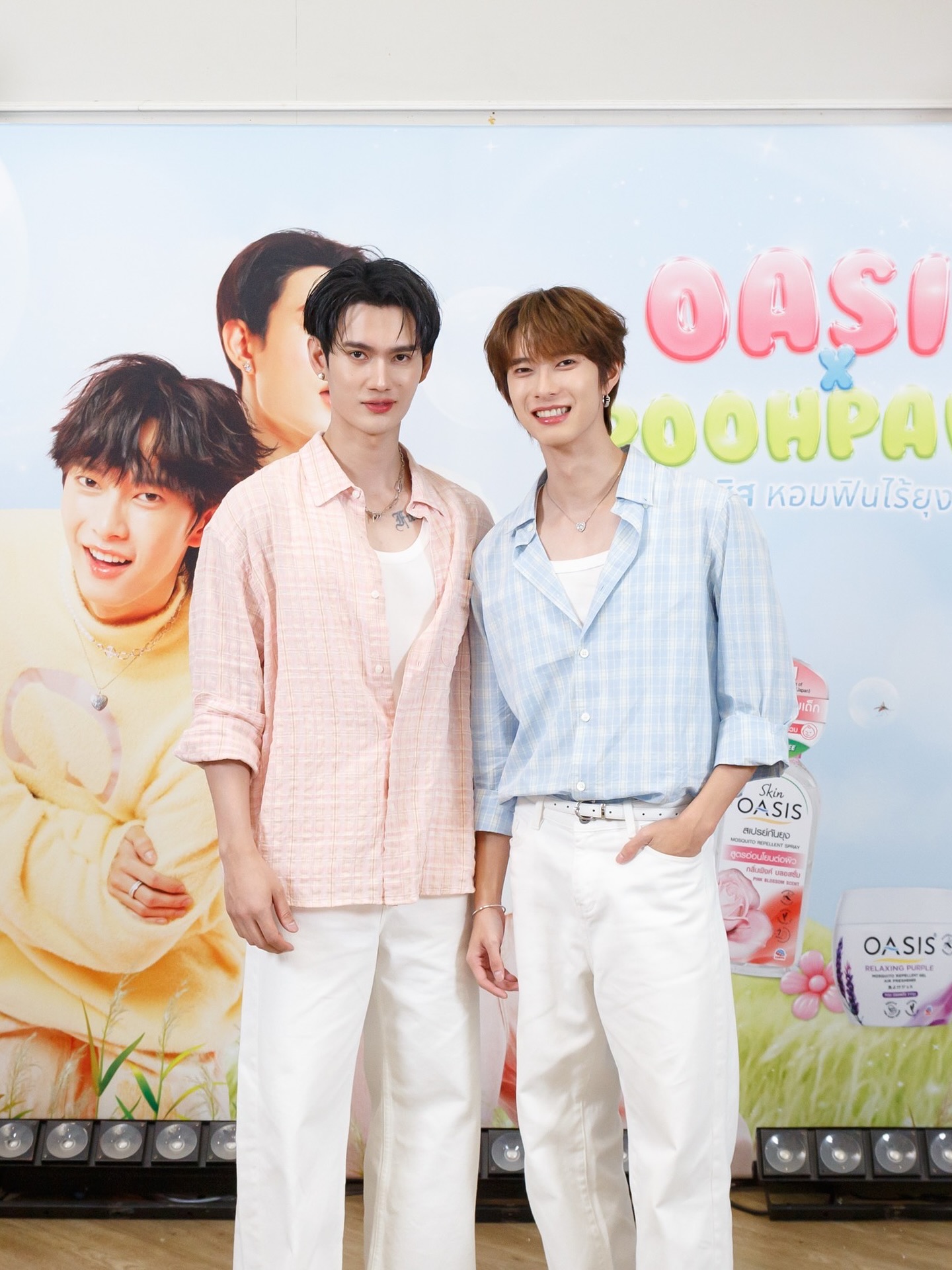 พาเวล - นเรศ พร้อมเผ่าพันธ์