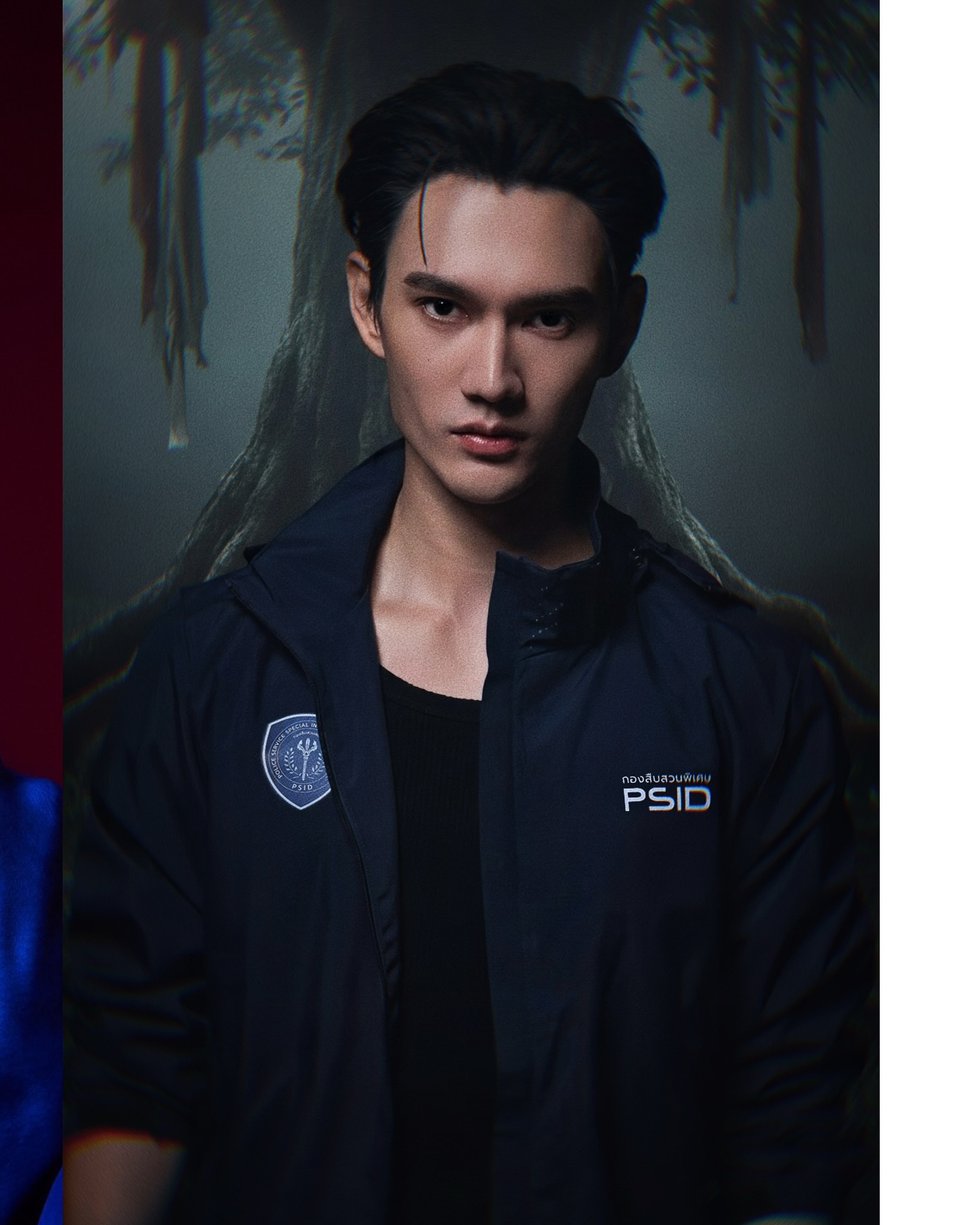 พาเวล - นเรศ พร้อมเผ่าพันธ์