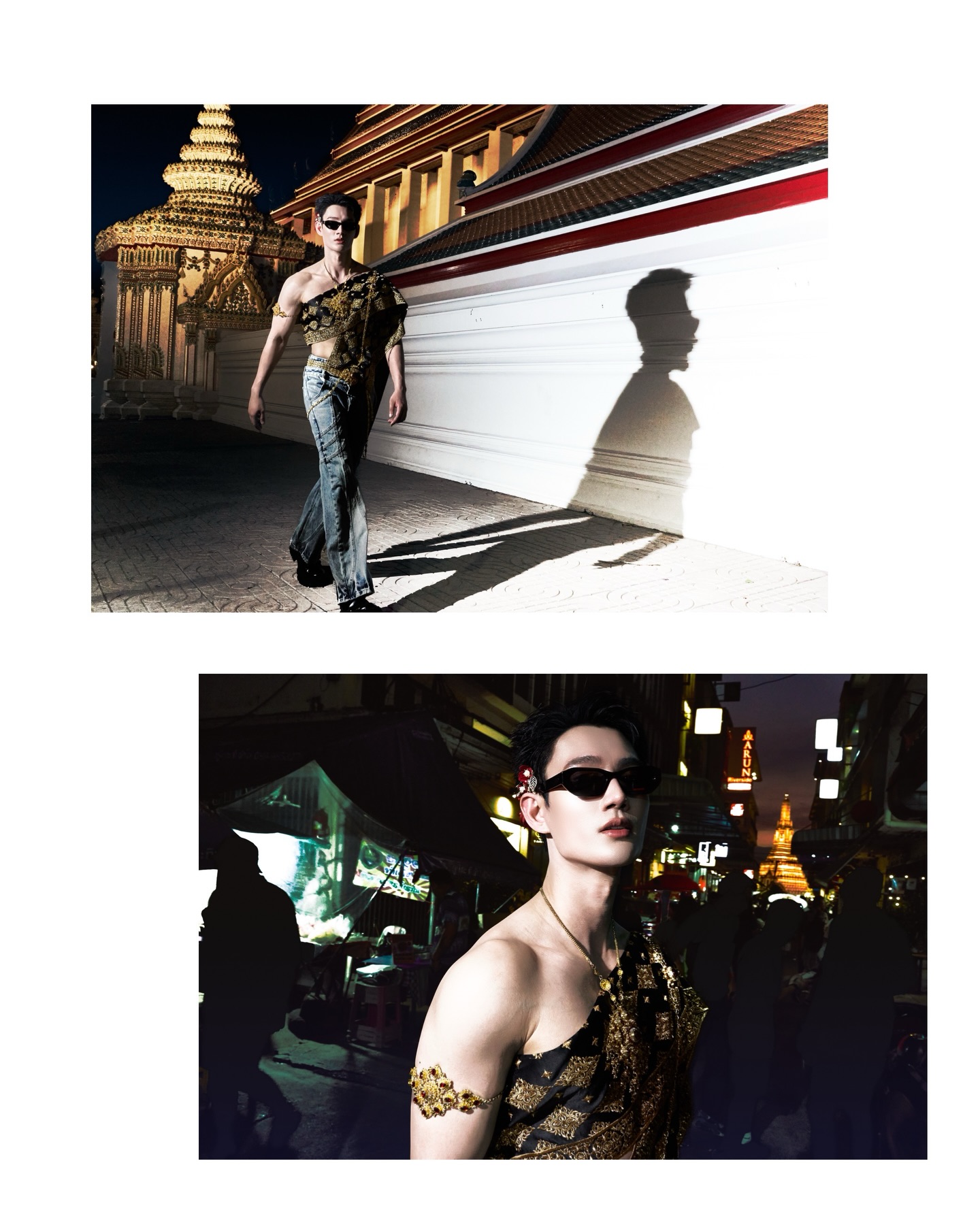 พาเวล - นเรศ พร้อมเผ่าพันธ์