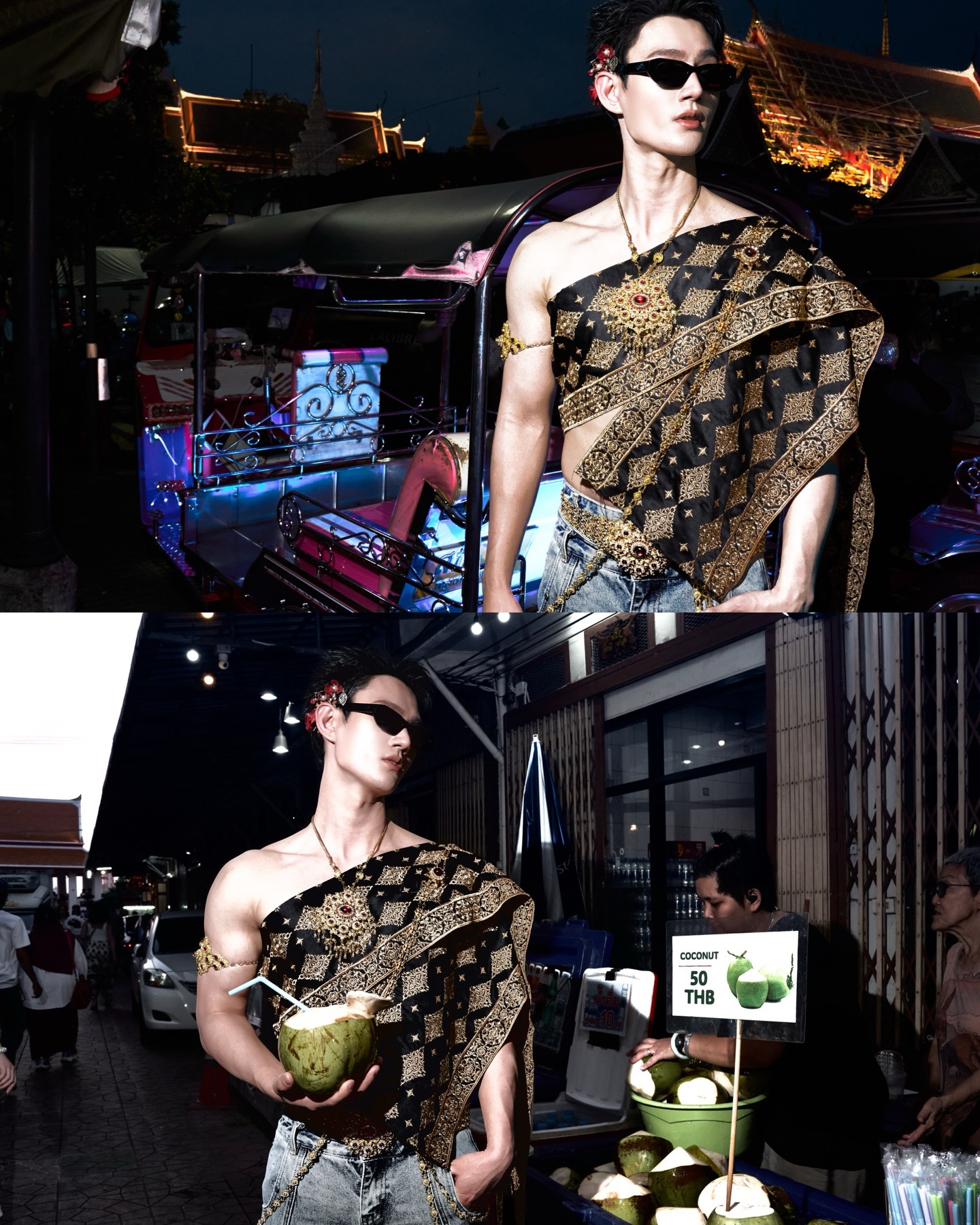 พาเวล - นเรศ พร้อมเผ่าพันธ์