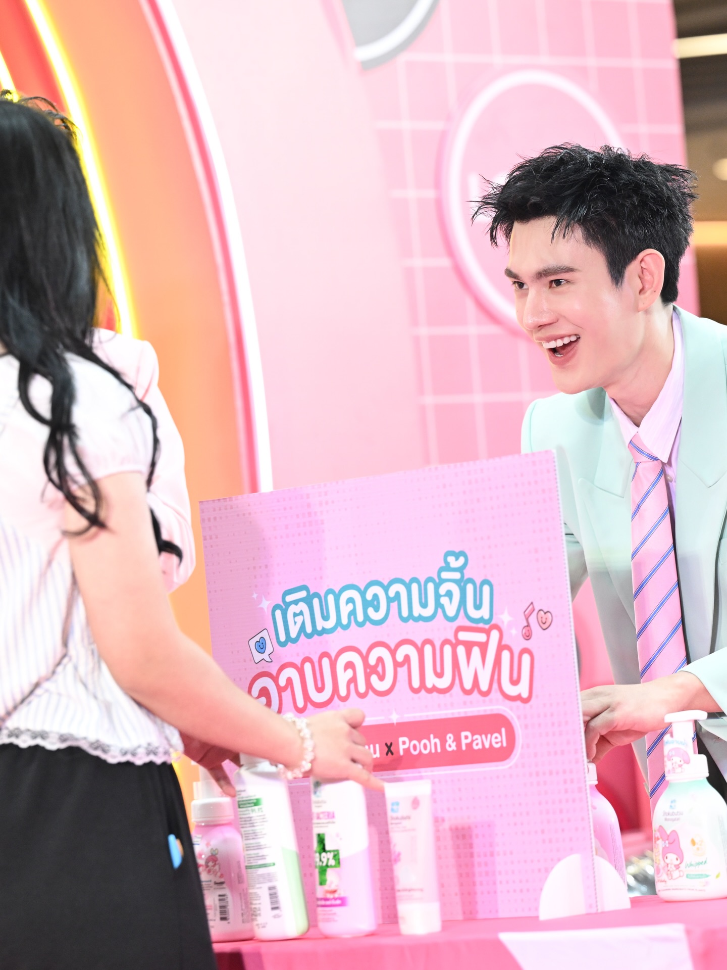 พาเวล - นเรศ พร้อมเผ่าพันธ์