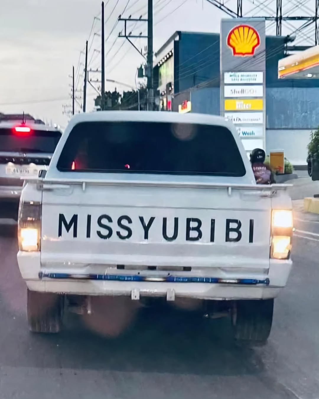 ไบเบิ้ล - วิชญ์ภาส สุเมตติกุล