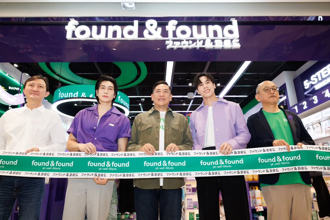 ไบเบิ้ล - วิชญ์ภาส สุเมตติกุล
