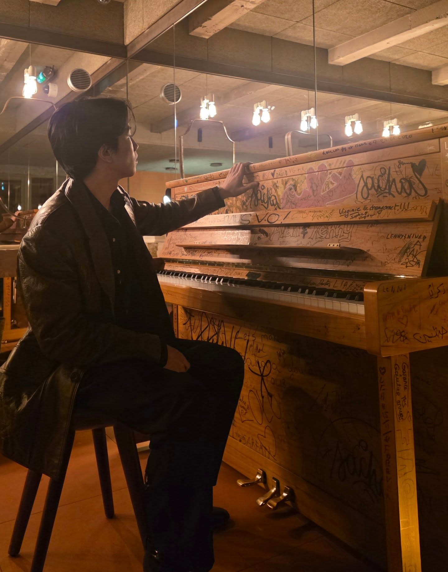 ไบเบิ้ล - วิชญ์ภาส สุเมตติกุล