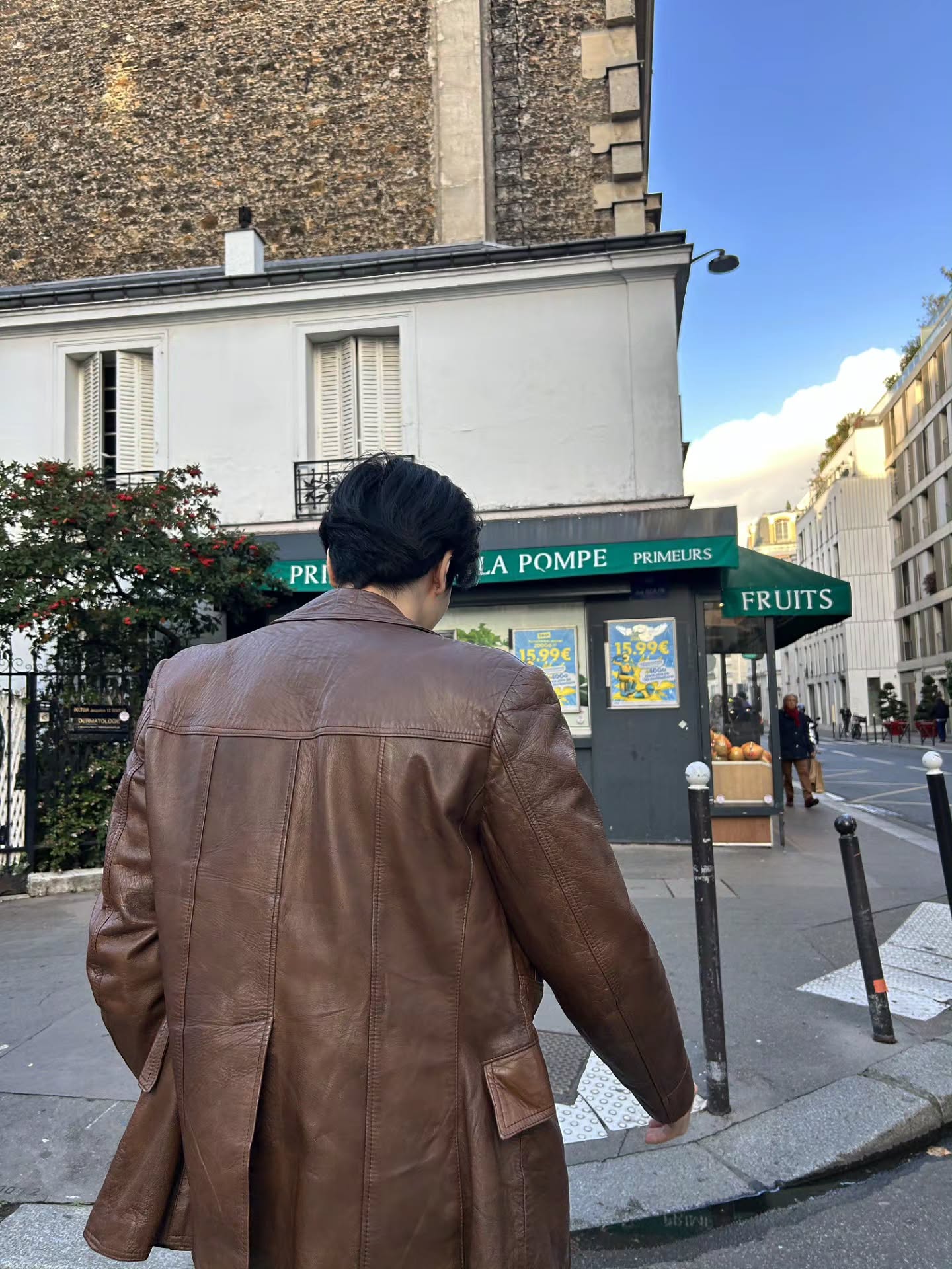 ไบเบิ้ล - วิชญ์ภาส สุเมตติกุล